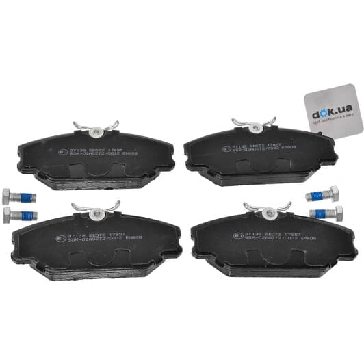 37138 A.B.S. Тормозные колодки