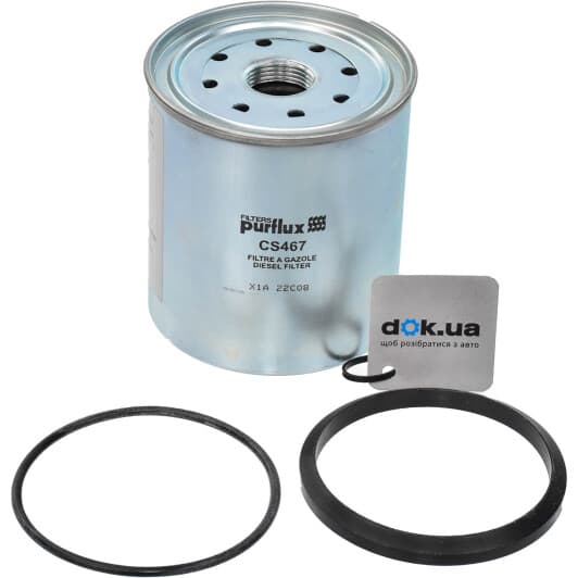 CS467 Purflux Паливний фільтр