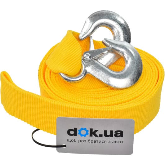 Трос буксирувальний Штурмовик ТРШ-245-4-1 стрічка 4 т 4,5 м