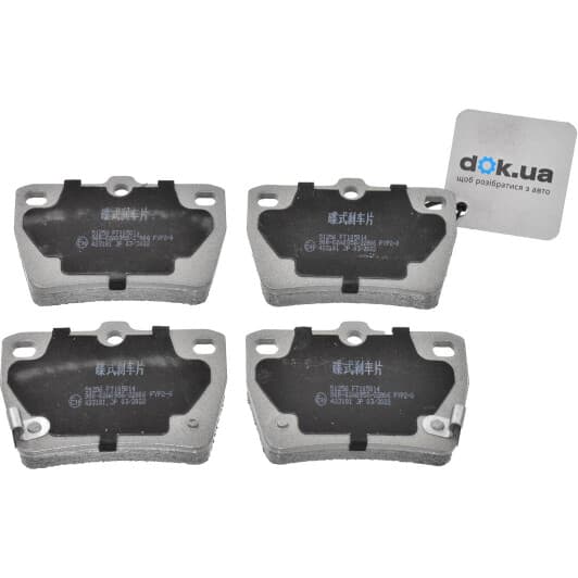 51256 Japko Тормозные колодки