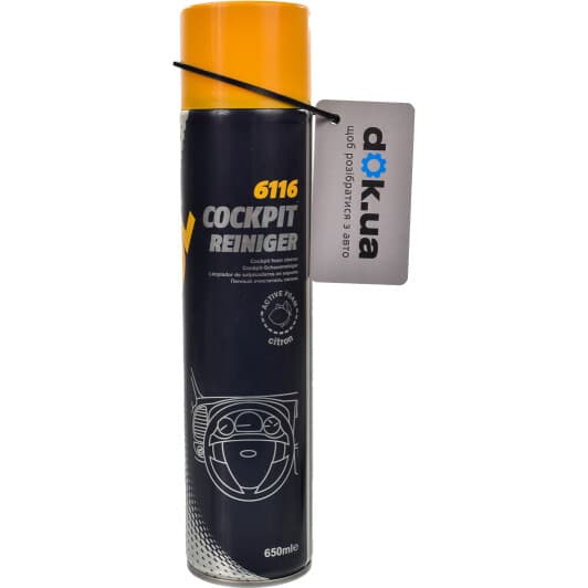 Очиститель салона Mannol Cockpit Reiniger цитрус 650 мл