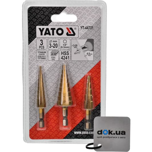 Набор сверл Yato ступенчатых по металлу YT-44731 3-20 мм 3 шт.