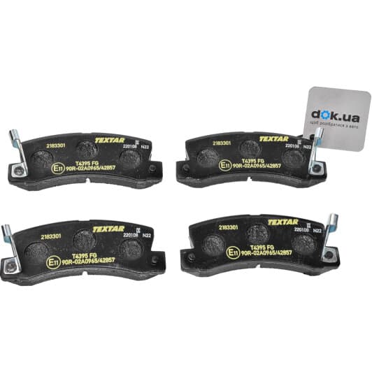 2183301 Textar Тормозные колодки