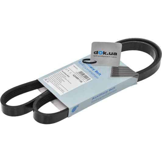 AD05R1135 Blue Print Поліклиновий ремінь