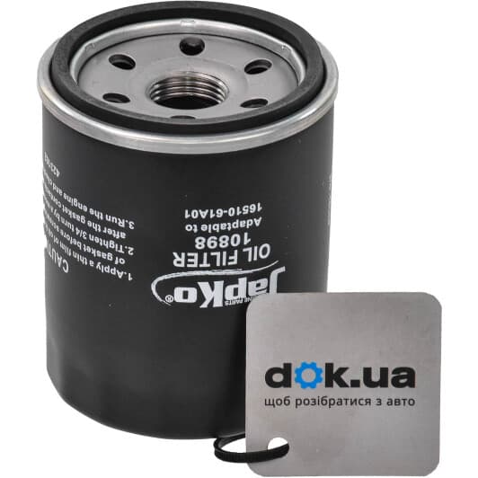 10898 Japko Оливний фільтр