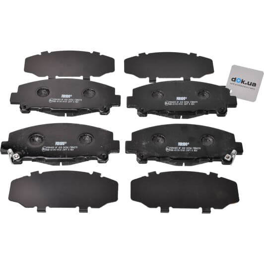 FDB4270 Ferodo Гальмівні колодки