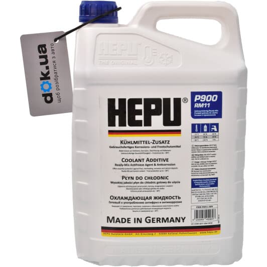 Hepu P900-RM11 G11 синій -38 °C, 5 л готовий антифриз