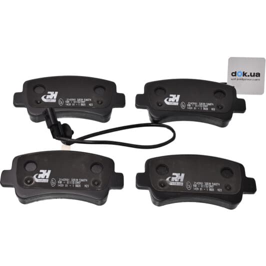 21439.01 Roadhouse Гальмівні колодки