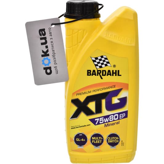 Bardahl XTG 75W-80 трансмиссионное масло