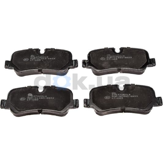 3763700310 JP Group Тормозные колодки