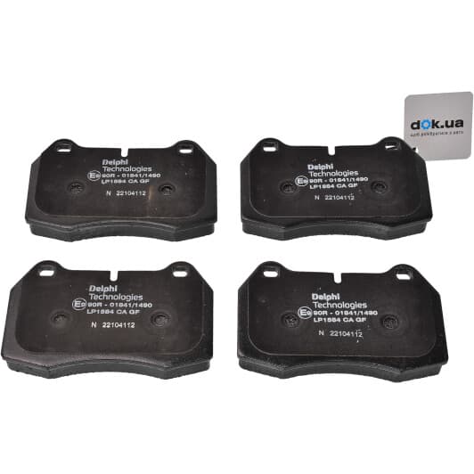 LP1584 Delphi Тормозные колодки