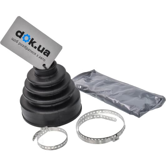 500410 ERT Пильовик гранати