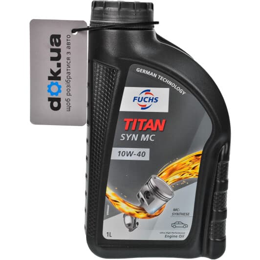 Fuchs Titan Syn MC 10W-40 (1 л) моторна олива