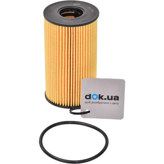 WL7548 WIX Filters Масляный фильтр