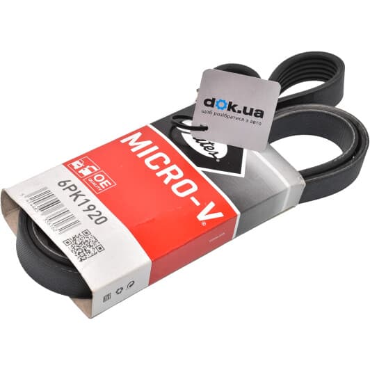 6PK1920 Gates Поликлиновой ремень