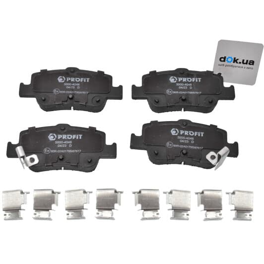 5000-4048 Profit Тормозные колодки