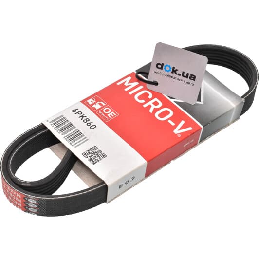 6PK860 Gates Поликлиновой ремень