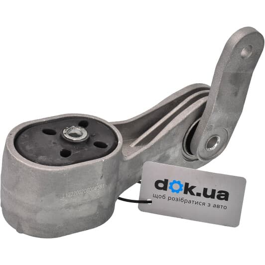 T404561 STC Подушка двигателя