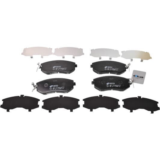 0951.04 Remsa Тормозные колодки