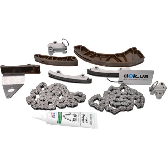 559012410 INA Комплект цепи ГРМ