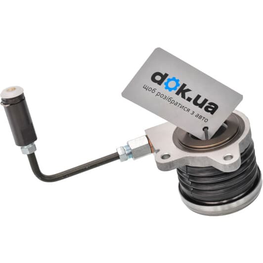 3253 LPR Выжимной подшипник