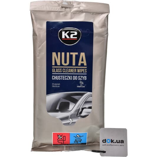 Салфетки K2 Nuta K500 из нетканого материала 22х24 см 25 шт