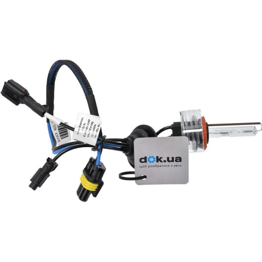 Автолампа Cyclone Standard Pro H11 35 W прозрачная 00000877