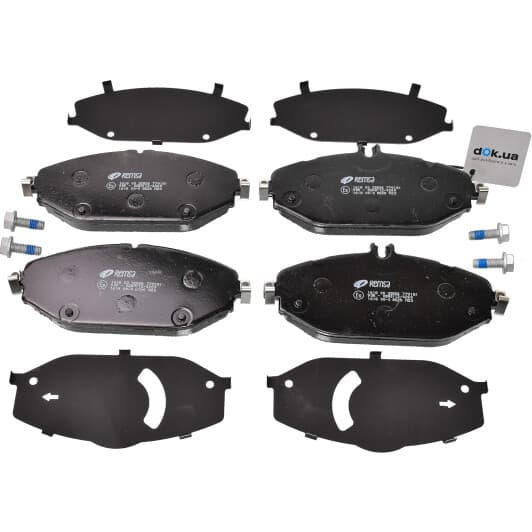 1618.00 Remsa Гальмівні колодки