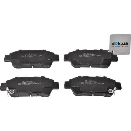 4863700510 JP Group Тормозные колодки
