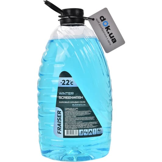 Омыватель Fraiser Bubble Gum зимний -22 °С bubble gum