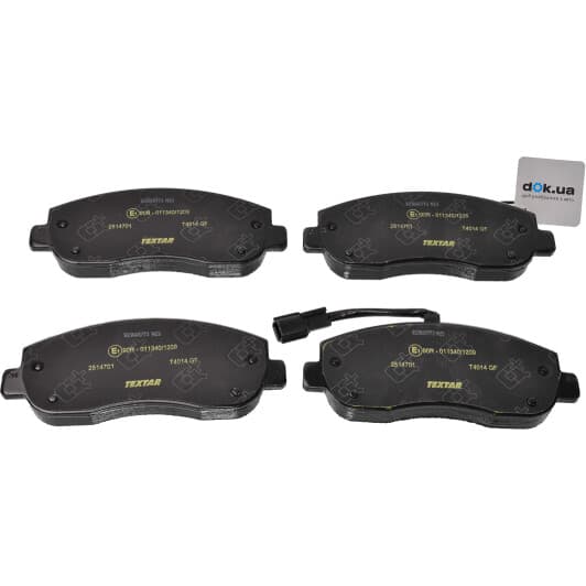 2514701 Textar Тормозные колодки