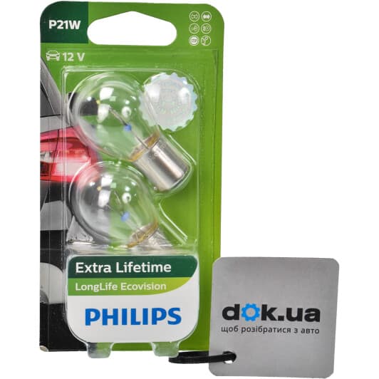 12498LLECOB2 Philips Лампа указателя поворотов