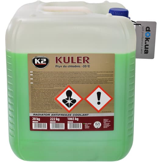 K2 Kuler зелений -35 °C, 20 л (W406Z) готовий антифриз