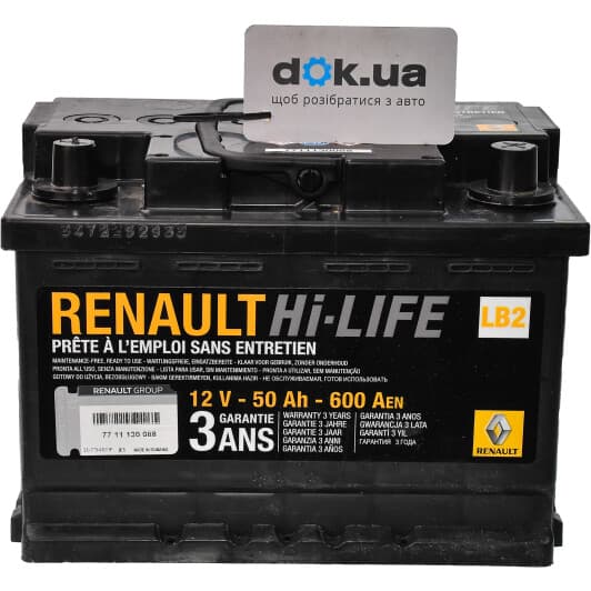 Аккумулятор Renault / Dacia 6 CT-50-R L2 7711130088