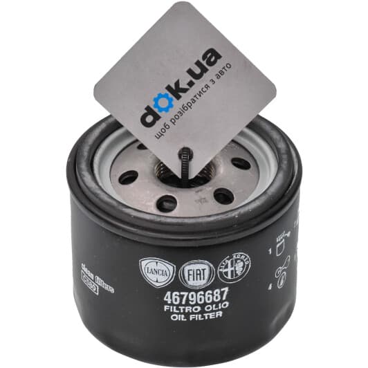 46796687 Fiat / Alfa Romeo / Lancia Оливний фільтр