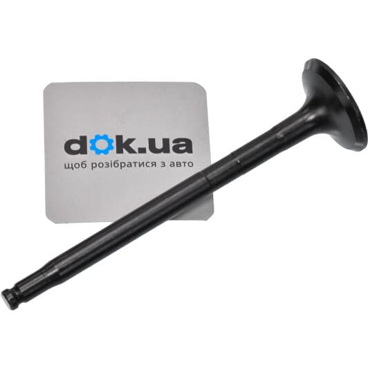 V94399 AE Выпускной клапан