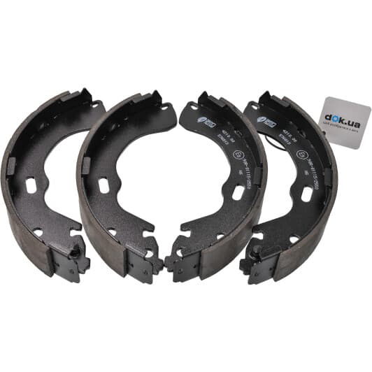 4210.00 Remsa Тормозные колодки