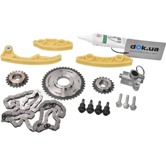 559006110 INA Комплект цепи ГРМ