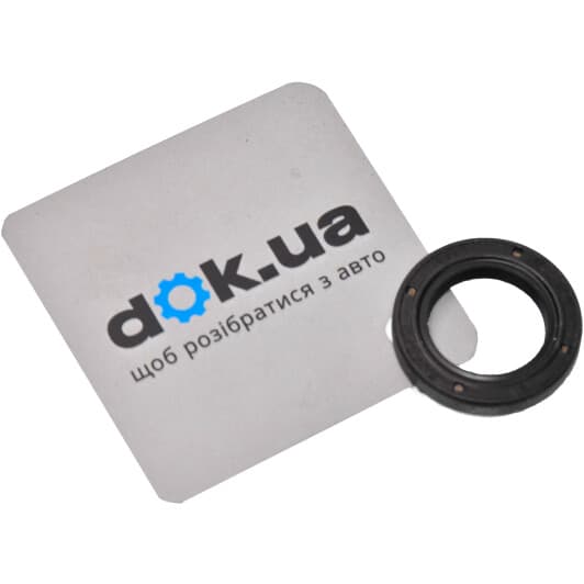 9677565880 Citroen / Peugeot Сальник первичного вала