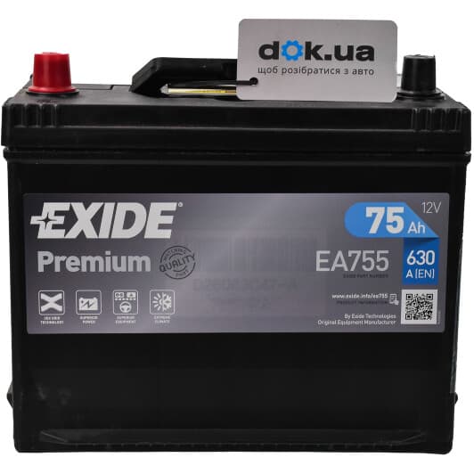 Аккумулятор Exide 6 CT-75-L Premium EA755