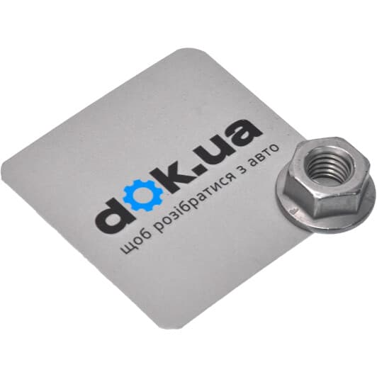 N10609201 VAG Комплект ремня ГРМ