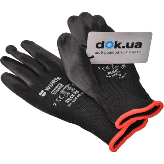 Рукавички робочі Würth Black PU трикотажні з поліуретановим покриттям чорні