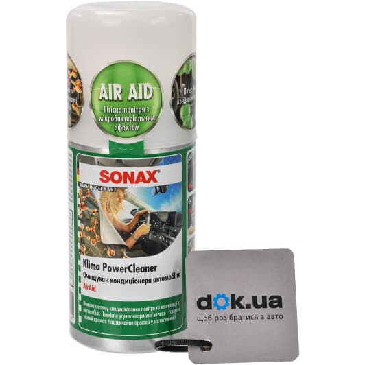Очисник кондиціонера Sonax Klina PowerCleaner AirAid Havana Love спрей