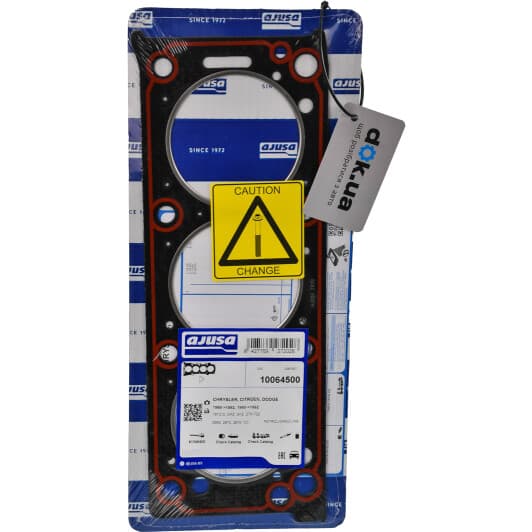 10064500 Ajusa Прокладка ГБЦ