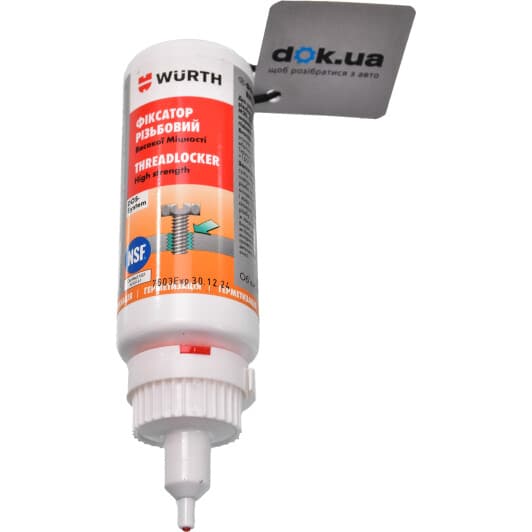 Фиксатор резьбы Würth Schrauben-Sicherung Hochfest зеленый