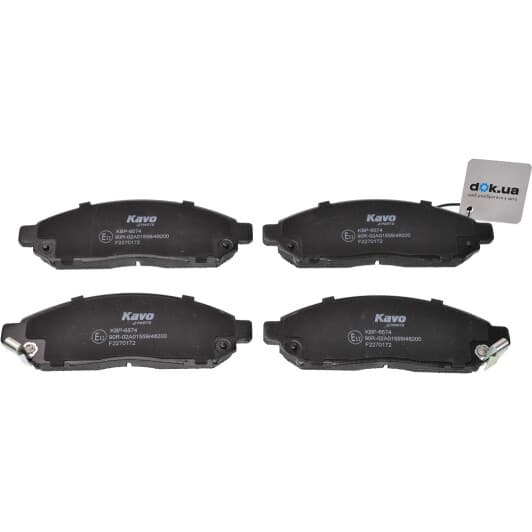 KBP-6574 Kavo Parts Тормозные колодки