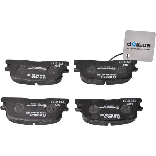 0 986 494 359 Bosch Тормозные колодки