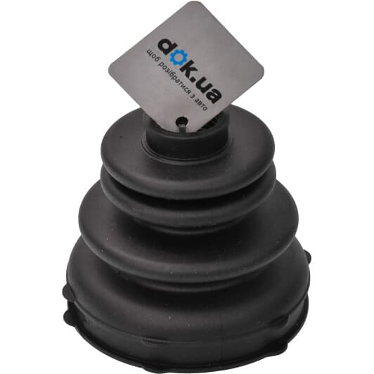 7847 ORIGINAL BIRTH Пильовик гранати