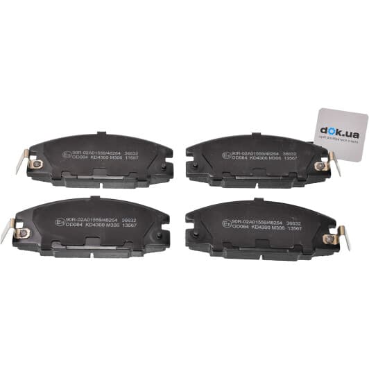 36632 A.B.S. Гальмівні колодки