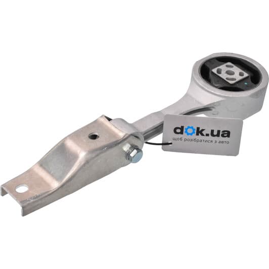 10150570 Profit Подушка двигателя